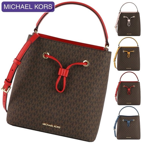 Michael Kors Handbags - NWT Michael Kors Suri Large Logo Leather Bucket Crossbody Bag Multi Color